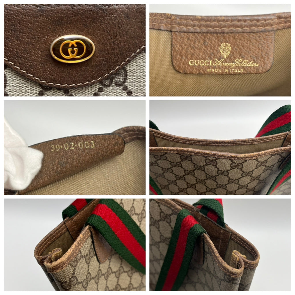 GUCCI Vintage Lot of 2 Bags GG Supreme Tote Shoulder PVC Brown Web Stripe Auth